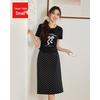 IEF Petite Korean Style Two-Piece Summer Dress Set