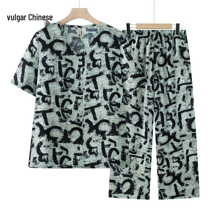 Elderly Women s Summer Casual Two-Piece Set 6XL