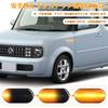 GemPro E11 Notebook Side Turn Signal K12 March C11 Tiida K30 Crew Early Fairlady