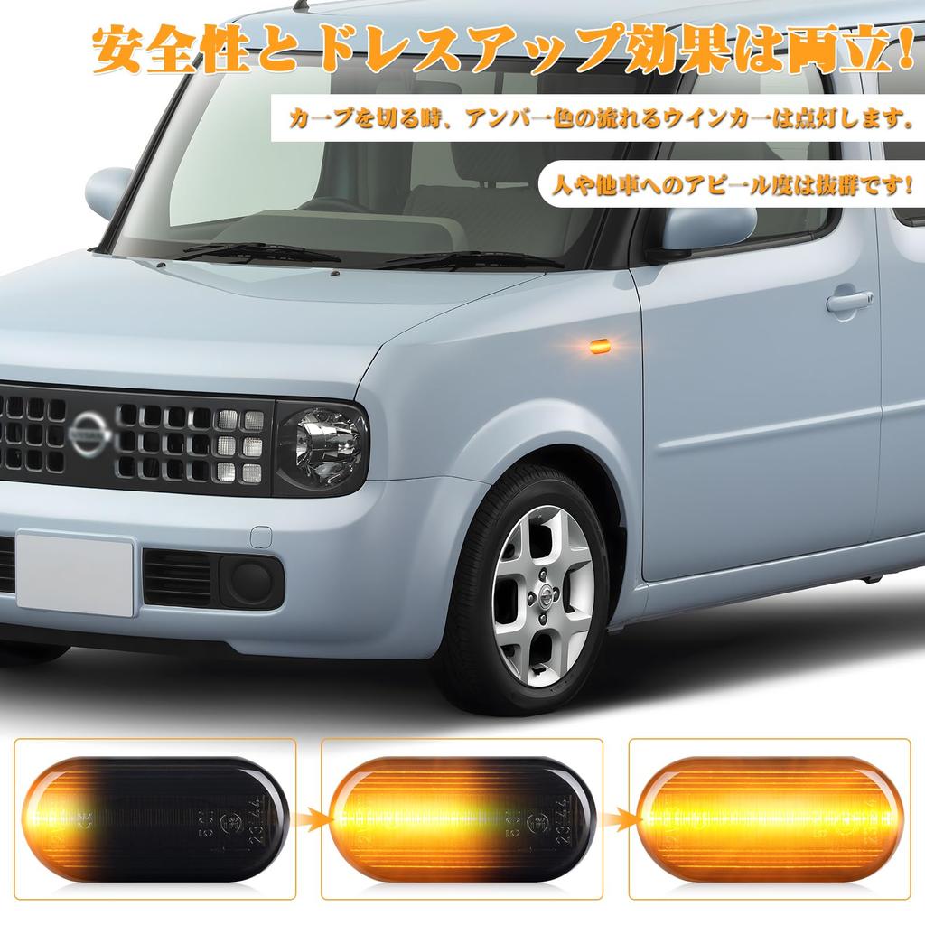 GemPro E11 Notebook Side Turn Signal K12 March C11 Tiida K30 Crew Early Fairlady