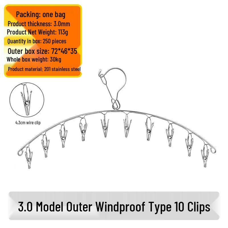 Multi-Functional Stainless Steel Sock Holder & Windproof Clothes Drying Rack with Curved Clips