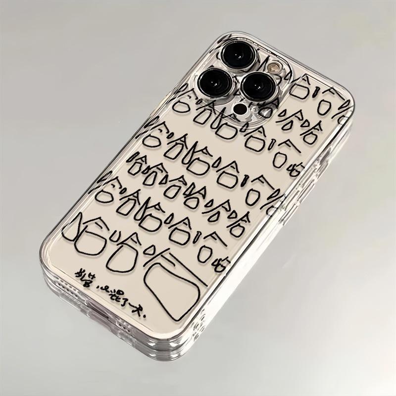 

Funny iPhone Case: Haha, Another Day Wasted - Fits iPhone 14 Pro Max & 15, Personalized Text Option, Creative Design, Soft Material iPhone 11 Pro Max