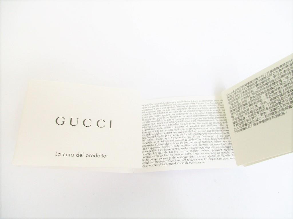 Authentic GUCCI GG Black Canvas Bamboo Bifold Wallet Compact Wallet #8353 Open Box