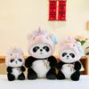 Transform Panda Unicorn Plush Toy Cute Cartoon Flower Children Gift Birthday