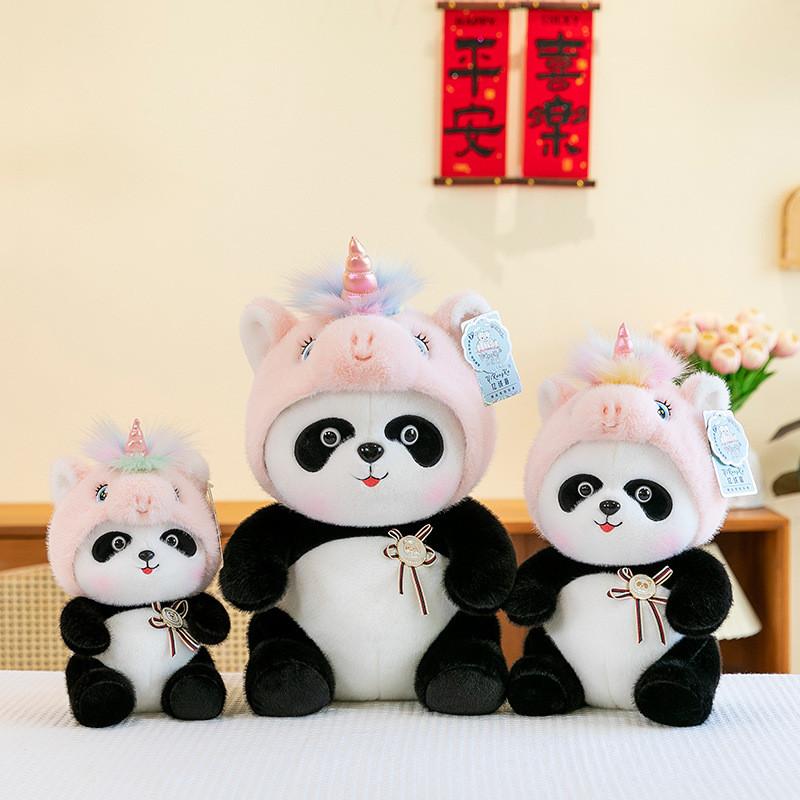 Transform Panda Unicorn Plush Toy Cute Cartoon Flower Children Gift Birthday