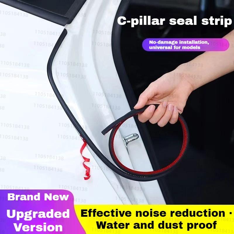 For Mitsubishi Car 2000-2026 Door Seal Strip Rubber Double Layer Sealing Protector Soundproof Strip Dustproof Seal Strip