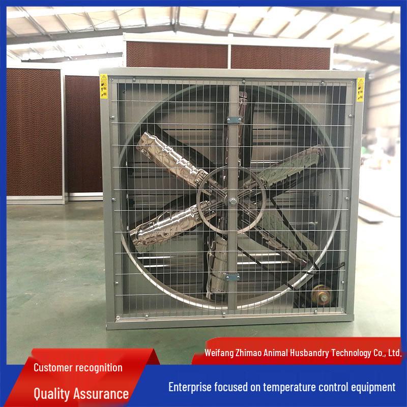 Industrial Heavy Hammer Negative Pressure Ventilation Fan for Farms and Machine Rooms