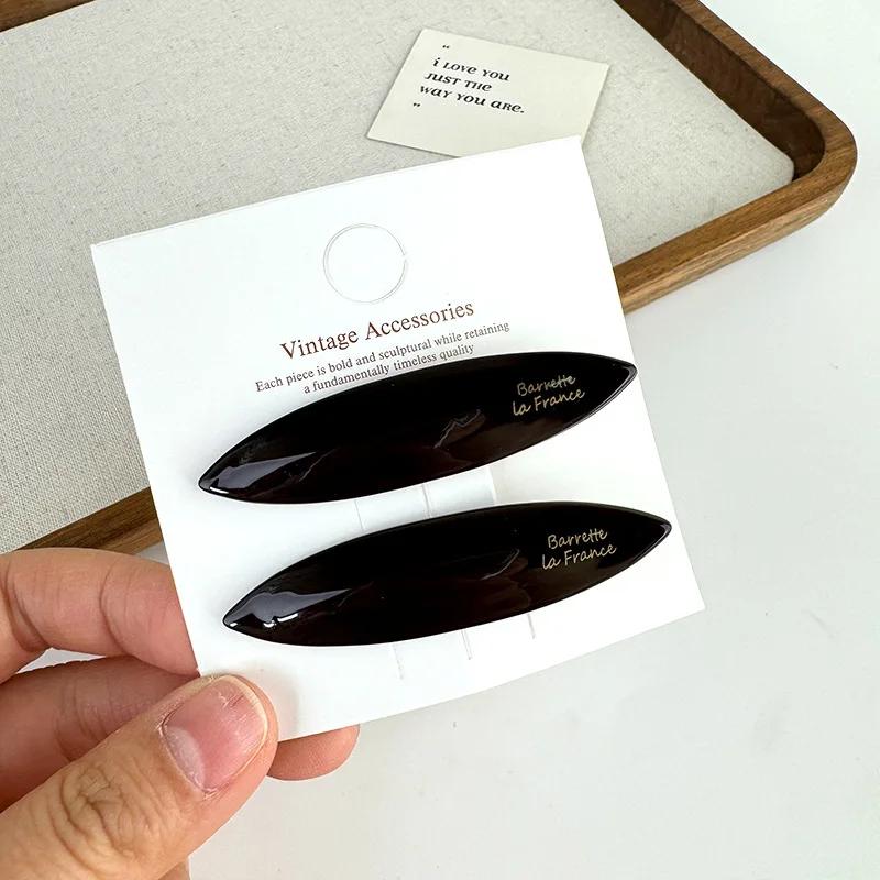 

Ретро Набор Заколок для Волос в Виде Тонких Листьев Ивы Однотонные Ацетатные Зажимы для Волос для Женщин Девушек Простые Заколки Аксессуары для Волос Подарок