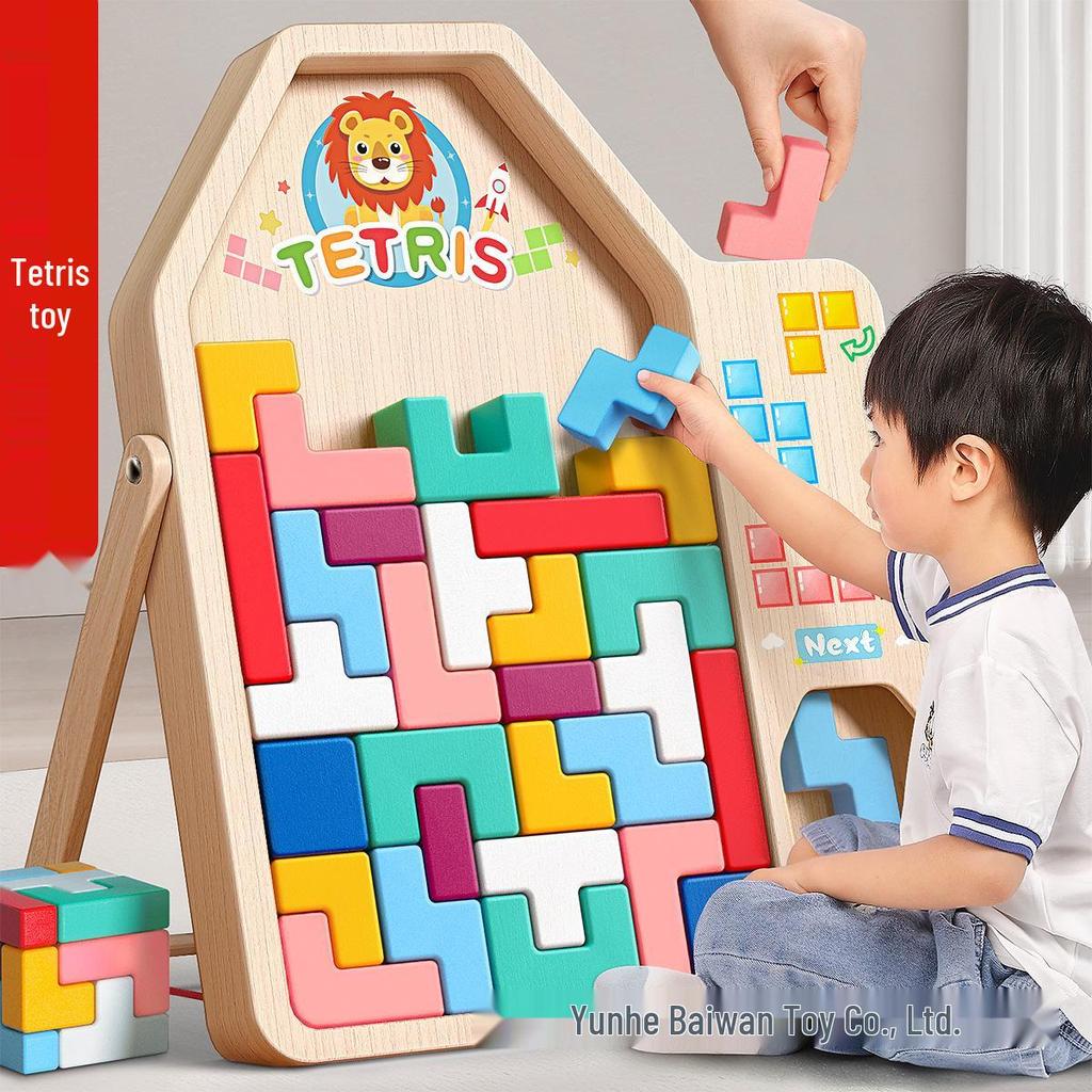 Wooden Tetris Blocks Toy for Kids, Educational, Parent-Child Interaction, Early Learning Game