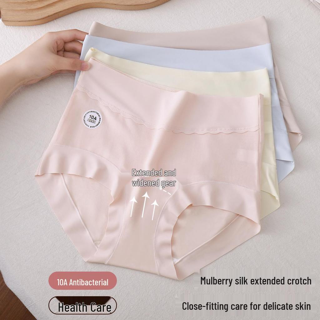Plus Size Antibacterial Lyocell High-Waisted Seamless Tummy Control Silk Panties