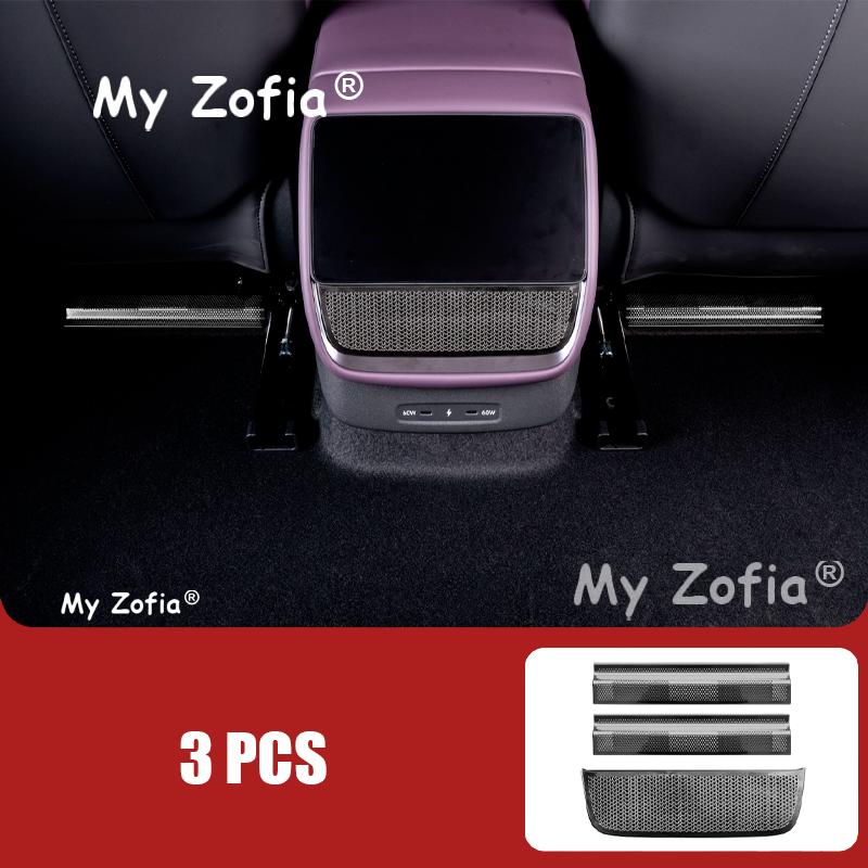 For XPeng P7 2025 2026 Car Stainless steel Vents Cover Under Seat Outlet Protector Anti-blocking Dust Mesh Interior Accessories