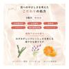 [5 Functions In 1 Product for Natural Beautiful Skin] Oruna Organic Makeup Base 25ml Foundation Sunscreen CC Cream Contains Ceramide Additive-free