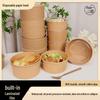 Cheng Yuan Thickened Waterproof and Oil-Proof Round Kraft Paper Food Container with Lid for Takeout and Salad Packaging