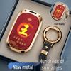 Otomobil Elektroniği Aksesuarları – Araba Anahtarı Kılıfları
