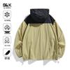 Baleno S&K Men's Ice Silk UV Protection Jacket