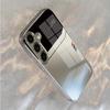 Light green mirror finish flower plated silver phone case for Samsung Galaxy S26 S25 S24 S23 S22 S20 FE/Ultra/Plus anti Cover