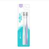 NICE Fine Bristle Gum Health Toothbrush (2-Pack)