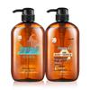 Dieyin Japanese Horse Oil Shampoo & Shower Gel Gift Set