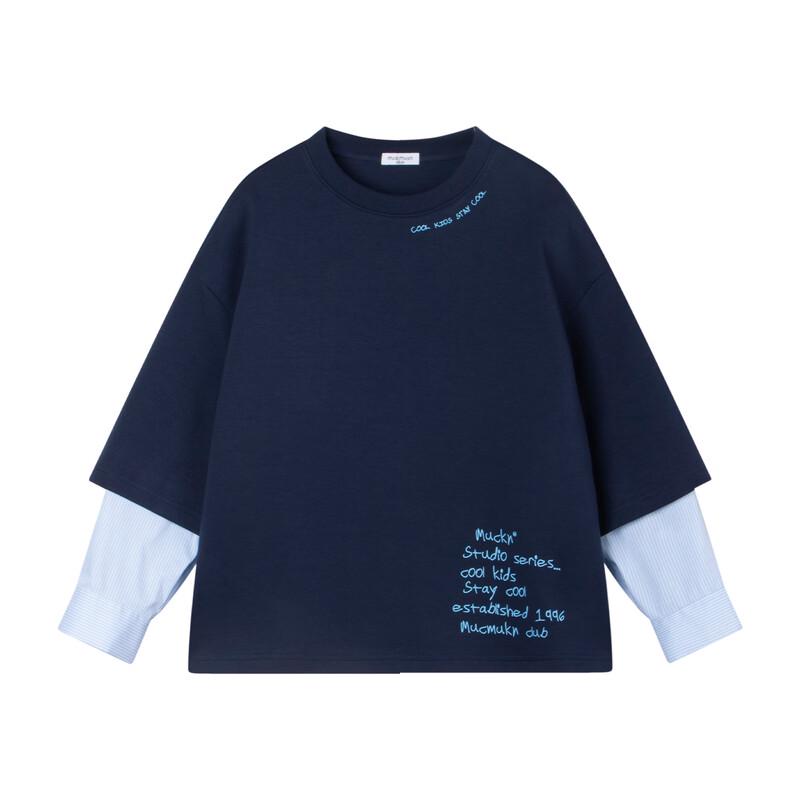 Mucmukn Boys' Letter Print Faux Two-Piece Sweatshirt