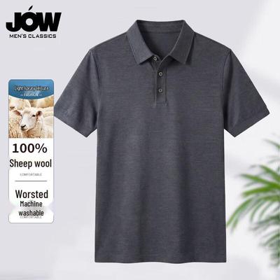 Magliette e canotte – Polo