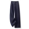 High waist wide leg jeans women's straight mopping trousers are thin, loose and versatile autumn casual fashion new