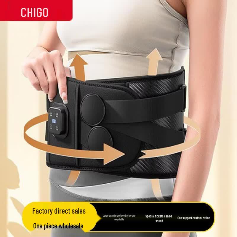 CHIGO Graphene Heated Dual Motor Waist Massager CN plug (adapter included)