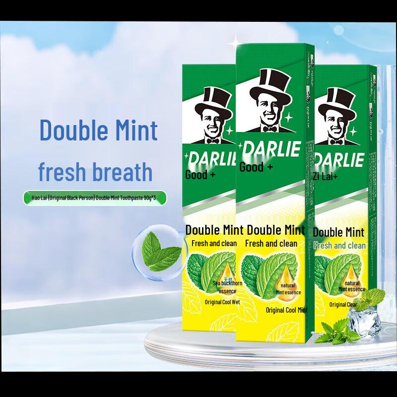 Darlie Double Mint Toothpaste