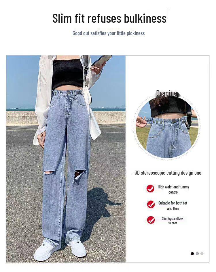 2024 High Waist Wide Leg Jeans: Women's Loose Fit, Slimming, Floor-Length, Straight Leg, Versatile for Spring and Autumn.