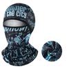 Kühlende Sturmhaube – Eisseiden-Gesichtsmaske mit UV-Schutz, für Radfahren, Motorradfahren & Outdoor-Sportarten (Herren Kopfbedeckung)