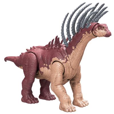 Mattel JURASSIC WORLD Big Bajadasaurus Figure Dinosaur Toy Total Ages 4 and Up Brown HTK80 Action! Children's Length Approx. 35.6cm