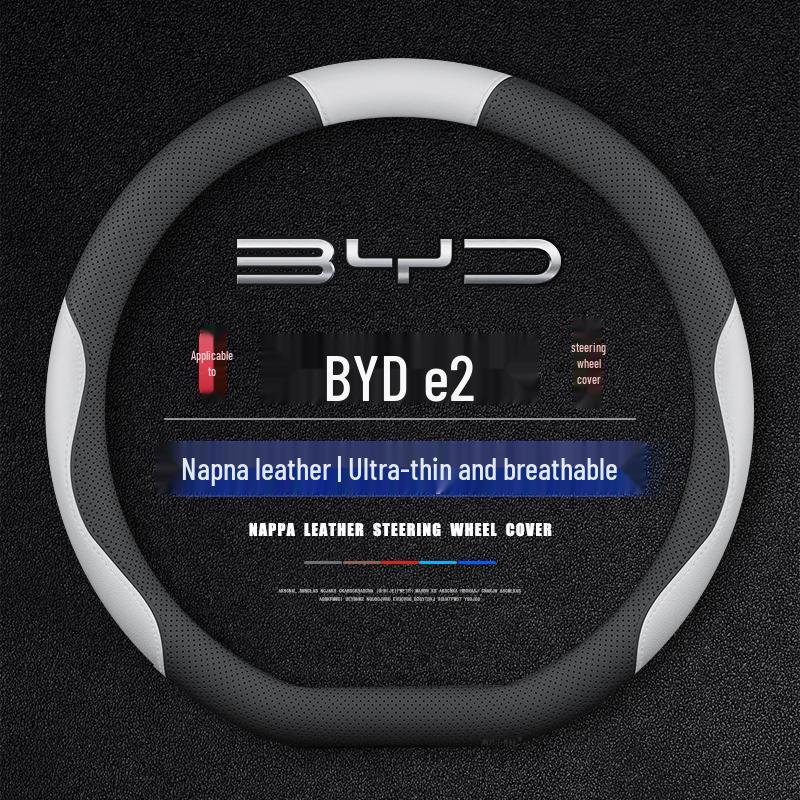 Premium Non-Slip Steering Wheel Cover for 2019-2024 BYD e2