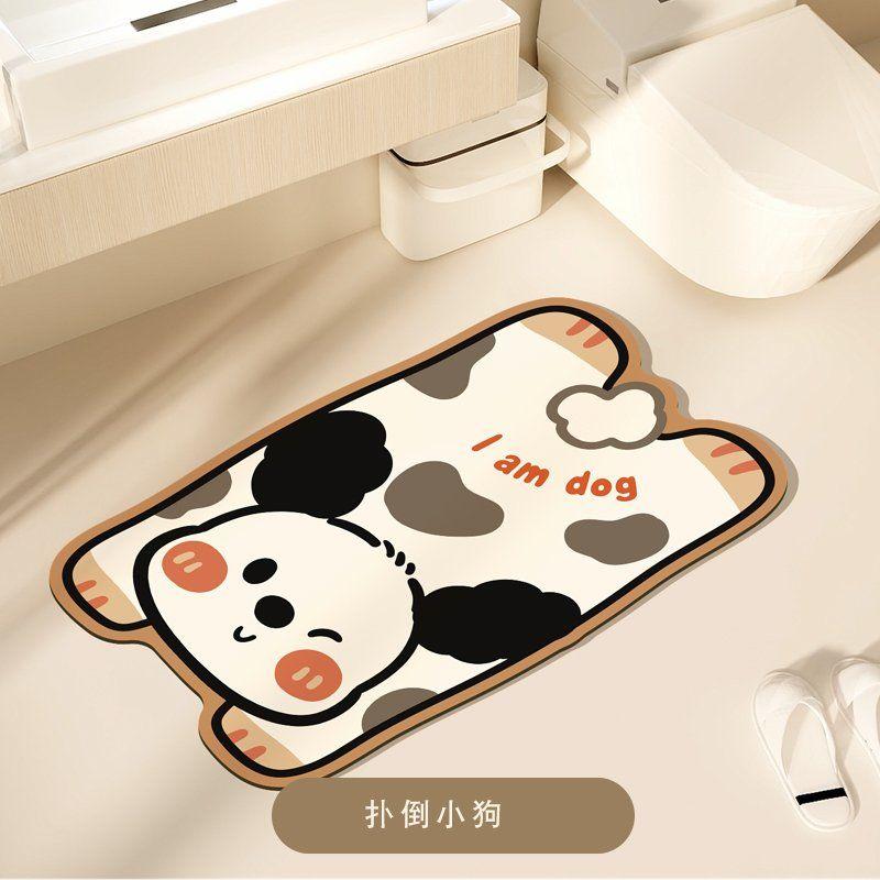 Cute cartoon special-shaped animal diatom mud bathroom absorbent floor mat household bathroom door non-slip foot mat carpet