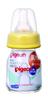 Pigeon Slim 50ml Heat-Resistant Glass Baby Bottle for Fruit Juice