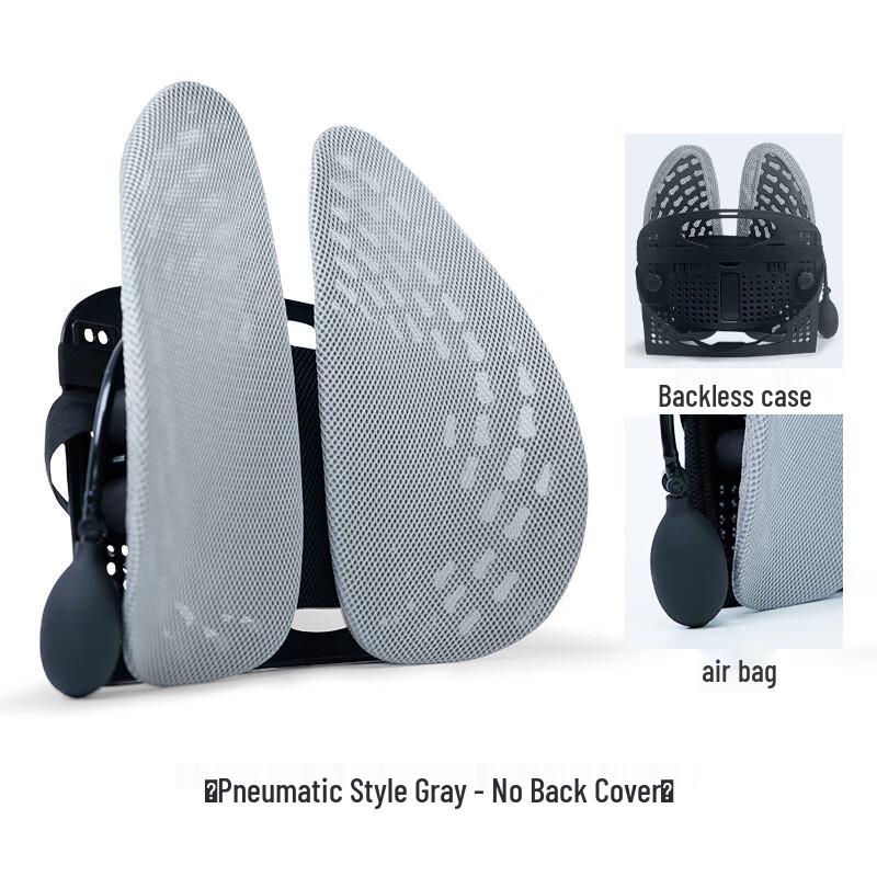 Подушка для эргономичной поясничной поддержки Shixun