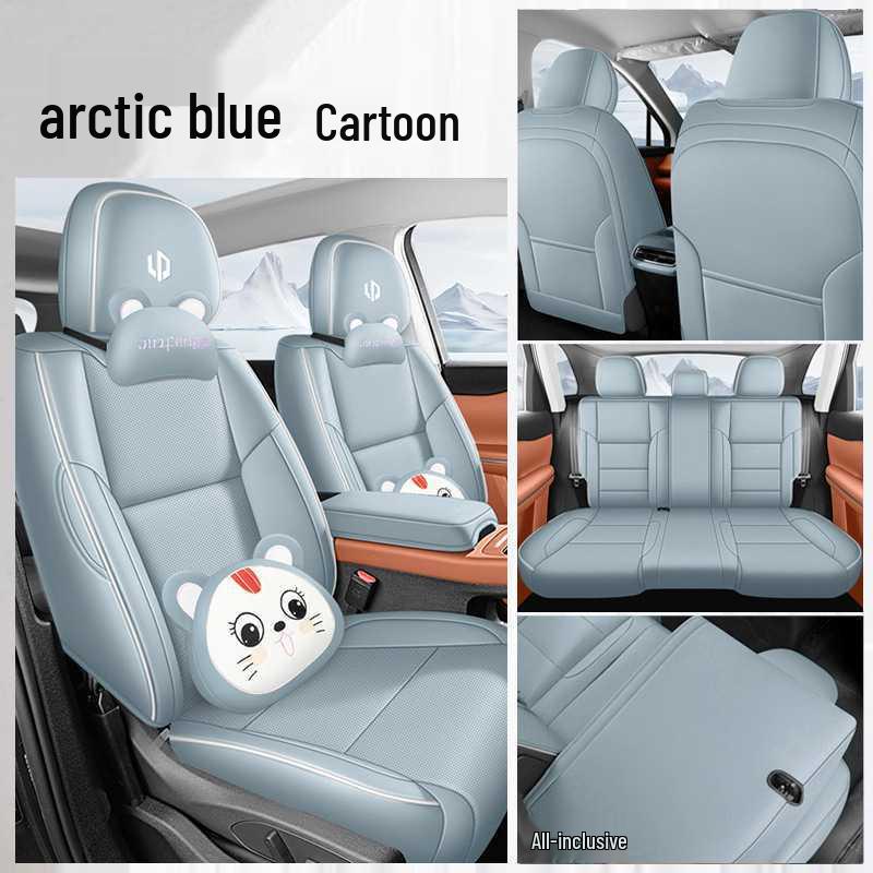 Leapmotor LAFA 5-Seater All-Season Full Coverage Car Seat Covers, Interior Modification in 26 Models.