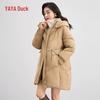 Yaya Damen Midilange Daunenjacke mit Kapuze
