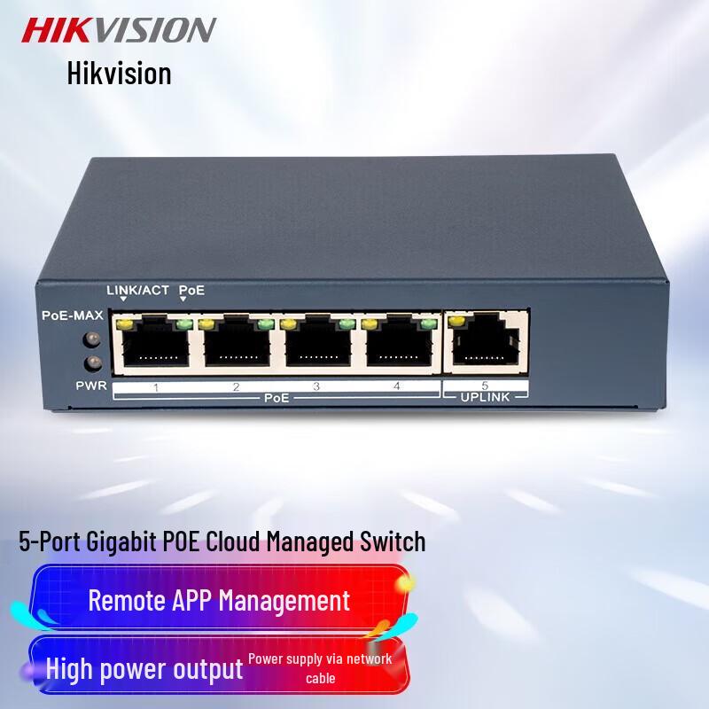 Hikvision 5-Port Gigabit PoE Managed Switch