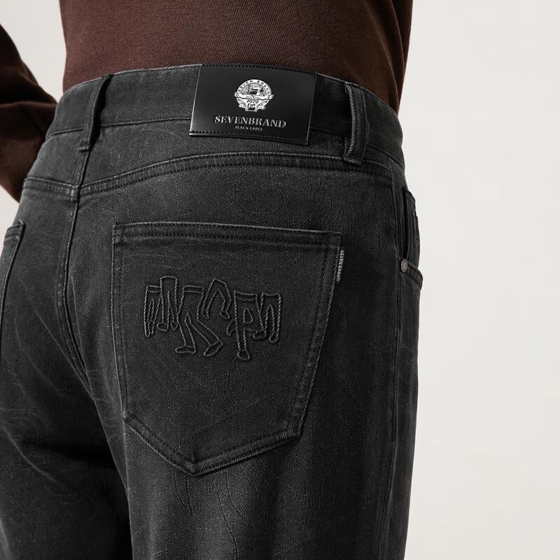 Septwolves Men's Jacquard Denim Business Casual Trousers