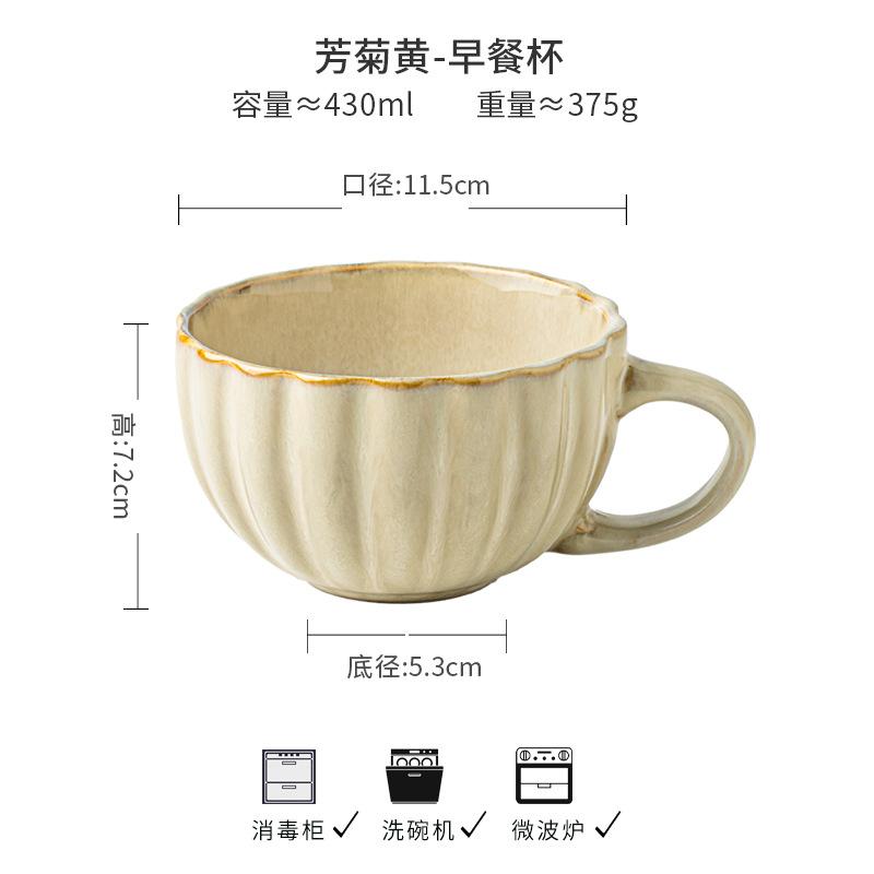 Vintage Petal Relief Tableware Japanese Ceramic Bowl Household Bowl Dish Dish Dish Dish Bowl Deep Dish Noodle Bowl Outlet