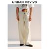 UR Men's Autumn Casual Wide-Leg Drawstring Pants