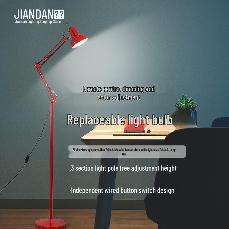 Nordic Remote-Control Long Arm Floor Lamp with Eye Protection
