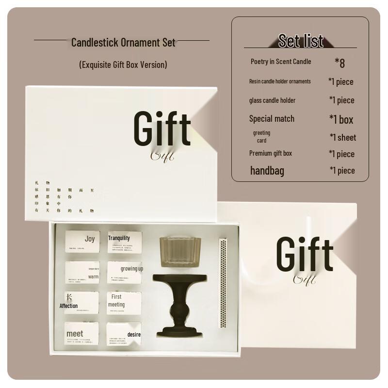 Miaoyijia Scented Candle Gift Box Set