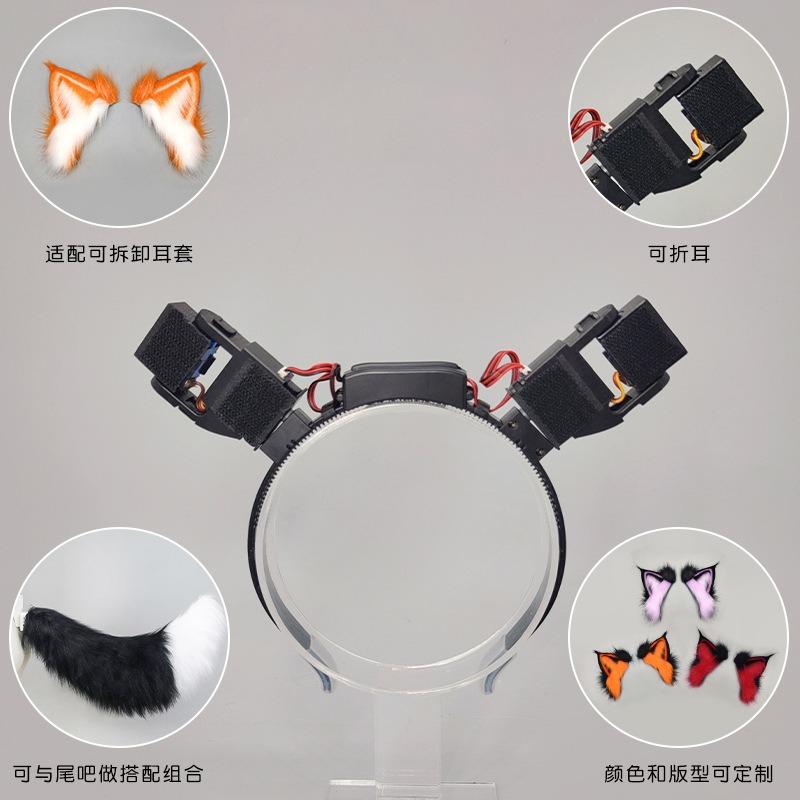 Gravity sensing cat ear headband charging touch movable fox ears can replace electric folding ear animal ear headband