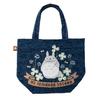 Boodschappentas - MARUSHIN - Totoro Klaver - Polyester/Katoen - 26x32x15 cm - Geschikt voor A4