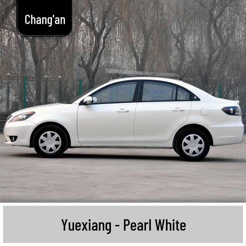 Changan Eado Yidong Yuexiang Paint Pen - Andes Gray Metallic & Ice Crystal White