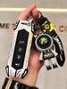 Great Wall WEY VV6 VV5 VV7 Mocha Latte Key Case Set - Metal Key Shell for Men and Women