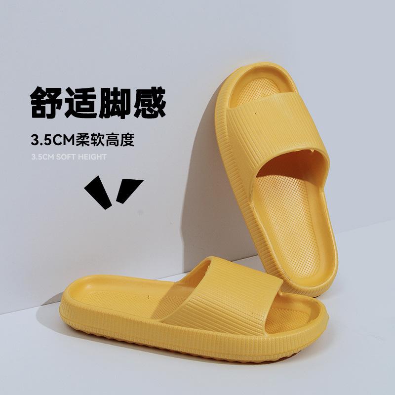 

Slippers women s summer outer wear thick bottom eva indoor home bathroom bath non-slip silent sandals men Shoe size 40-41 is recommended for feet 39-40 жовтий
