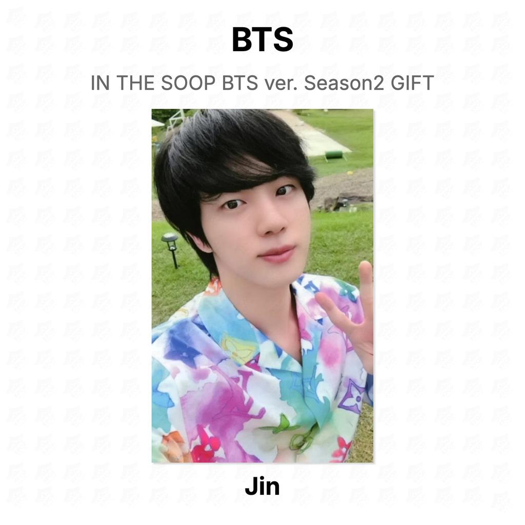 BTS IN THE SOOP BTS Ver. Season2 GIFT Official Photocard