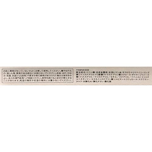 Visee Eyebrow Pencil S Unscented BR300 Brown 0.06g (x 1)