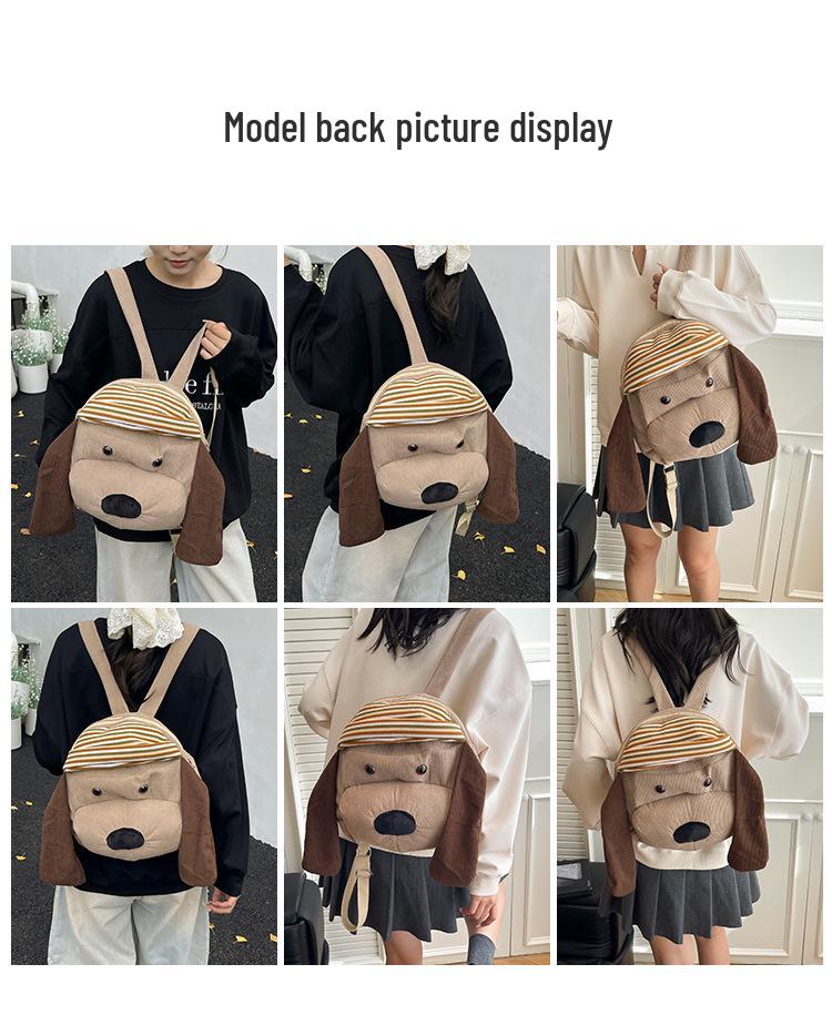 Kids' Corduroy Cartoon Puppy Backpack - Large Capacity, Cute Design for Boys & Girls, Perfect for Autumn/Winter